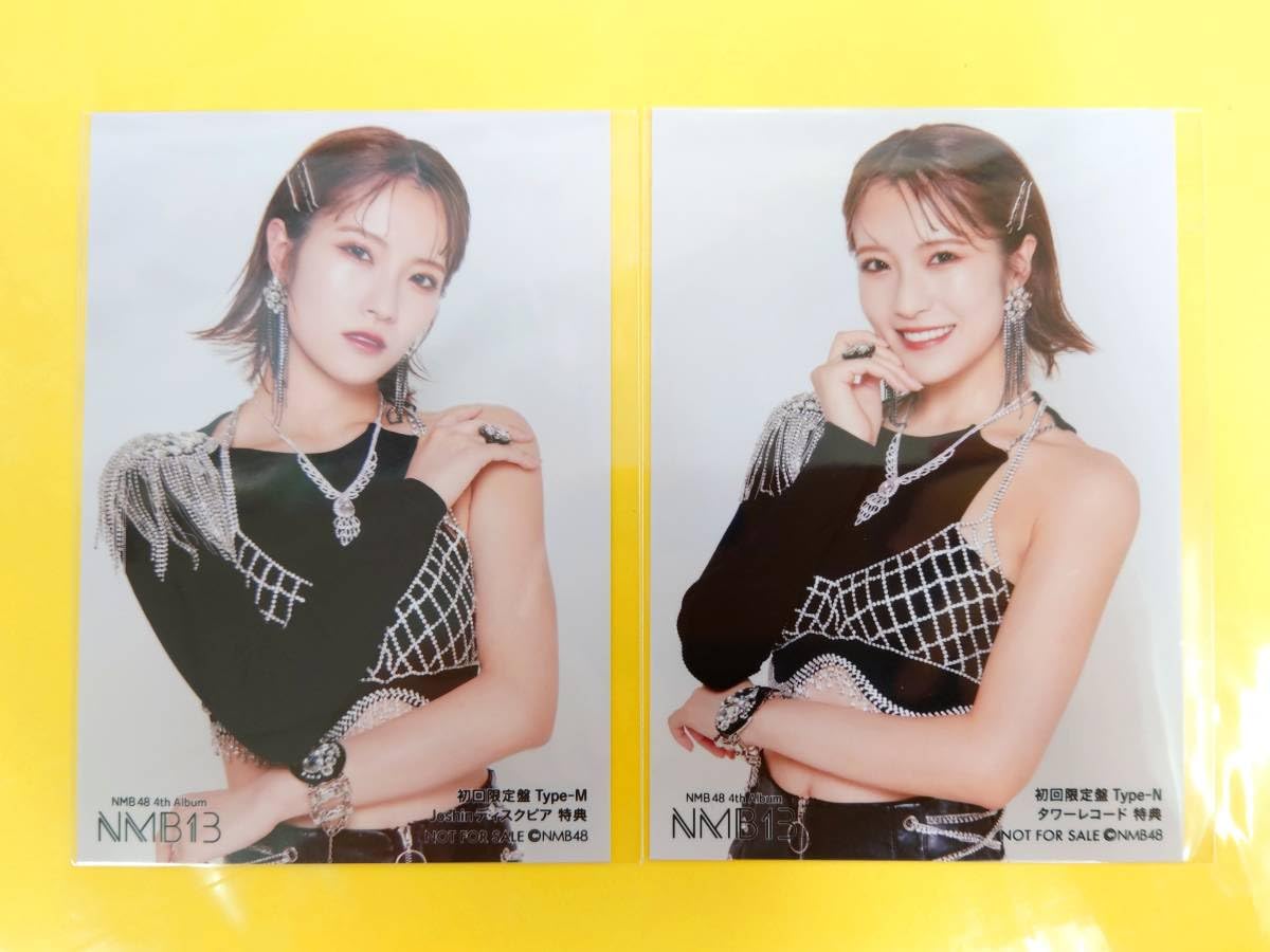 NMB48 オーマイガー！ タイプB タワーレコード特典 生写真 Amazon.co